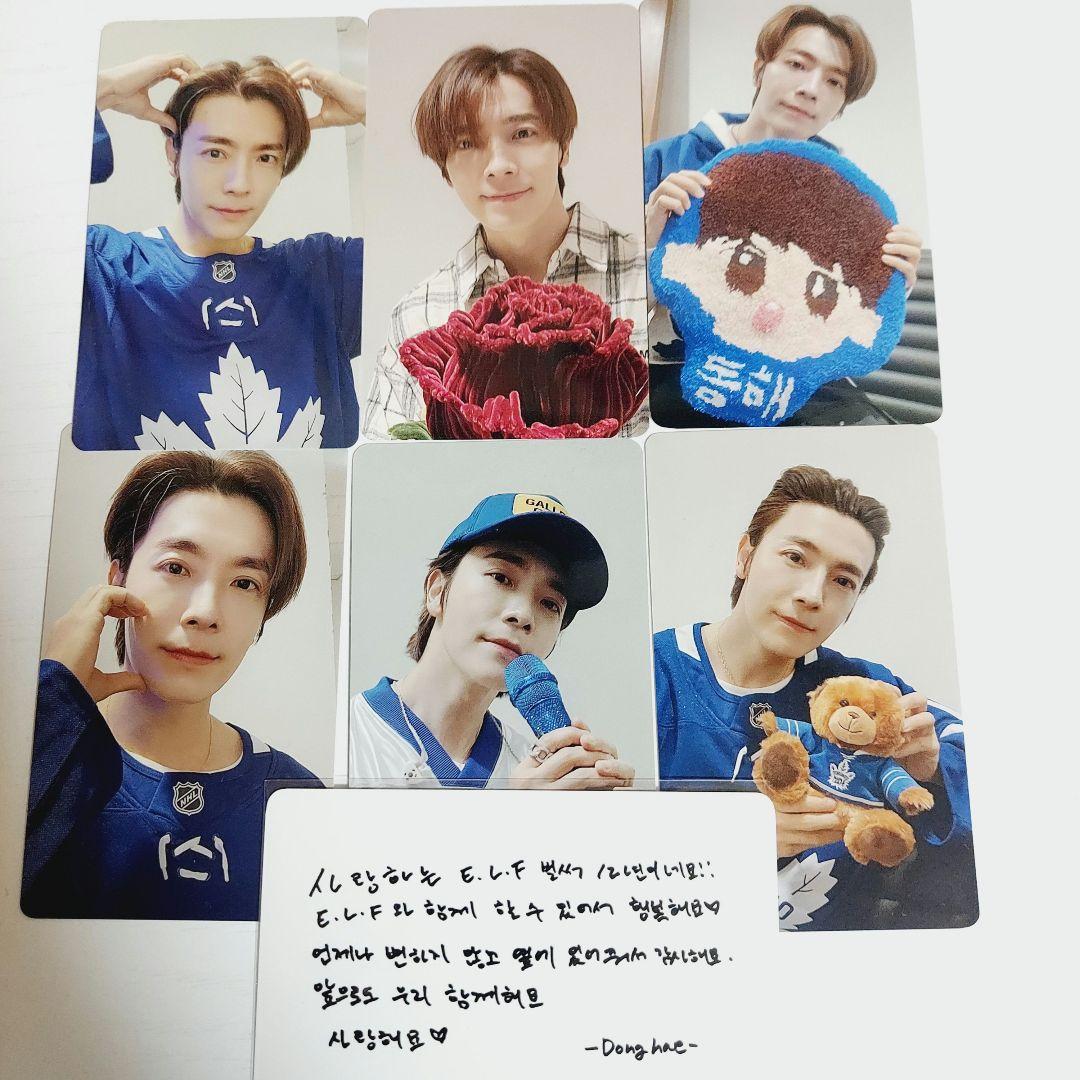 SUPERJUNIOR ドンへ DElight Partyトレカ 12枚セット