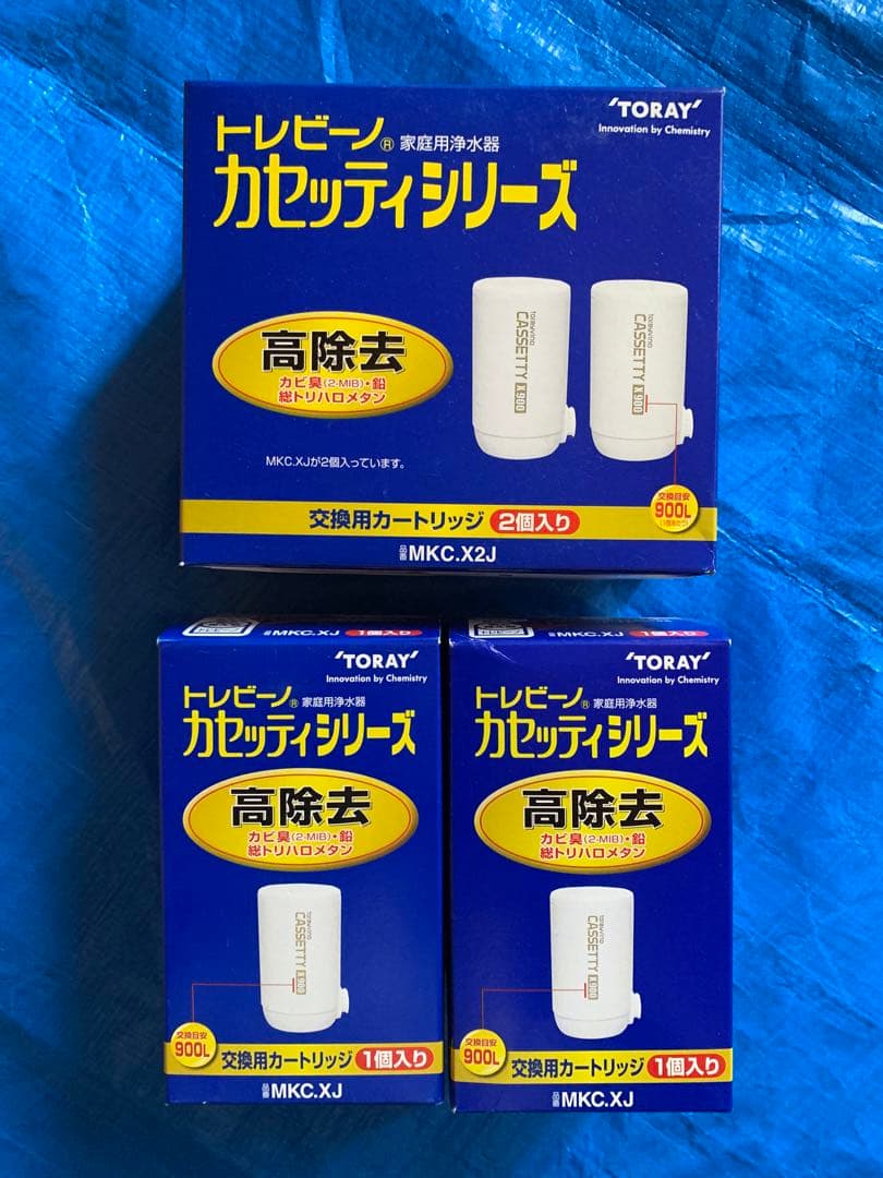 東レ トレビーノ カセッティ 交換用カートリッジ ４個