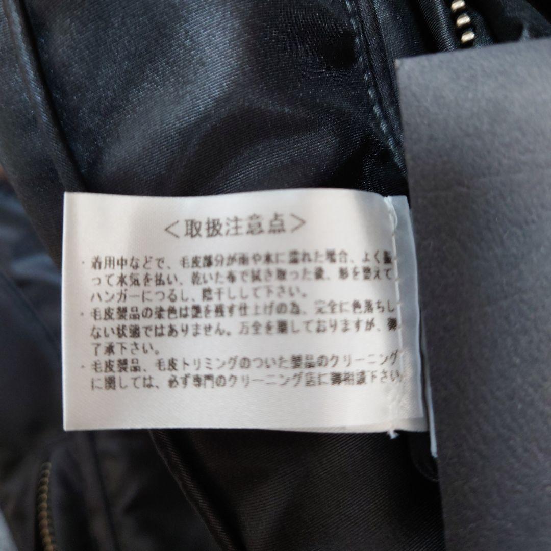 上質装いファーコート　軽量　ブラック　ブルーフォックスファー