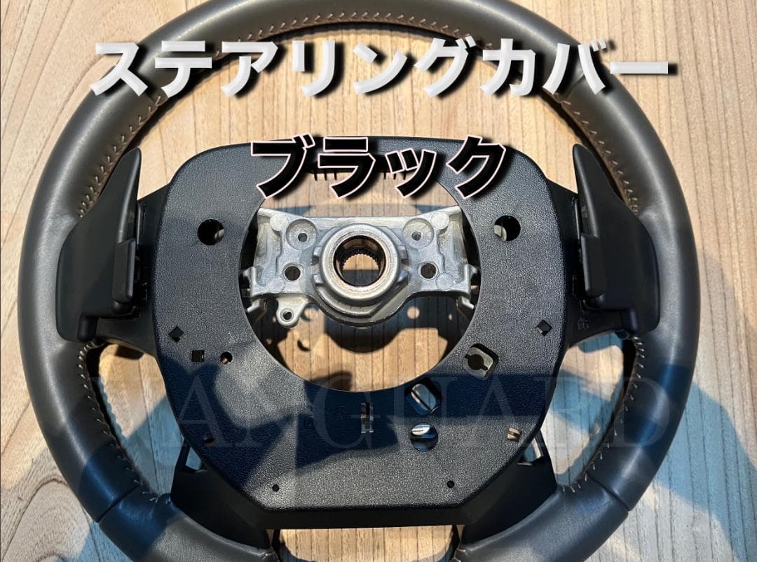 150 ランクル プラド トヨタ純正 TZ-G パドルシフト 配線加工済みセット