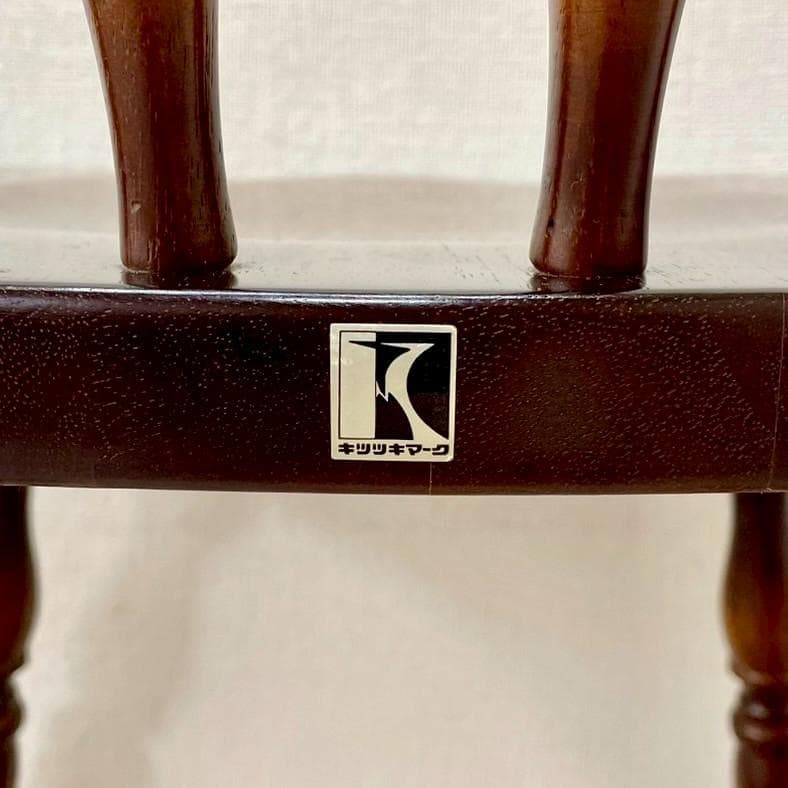 飛騨産業 キツツキマーク ウィンザーチェア 無垢材 国産家具 ヴィンテージ B