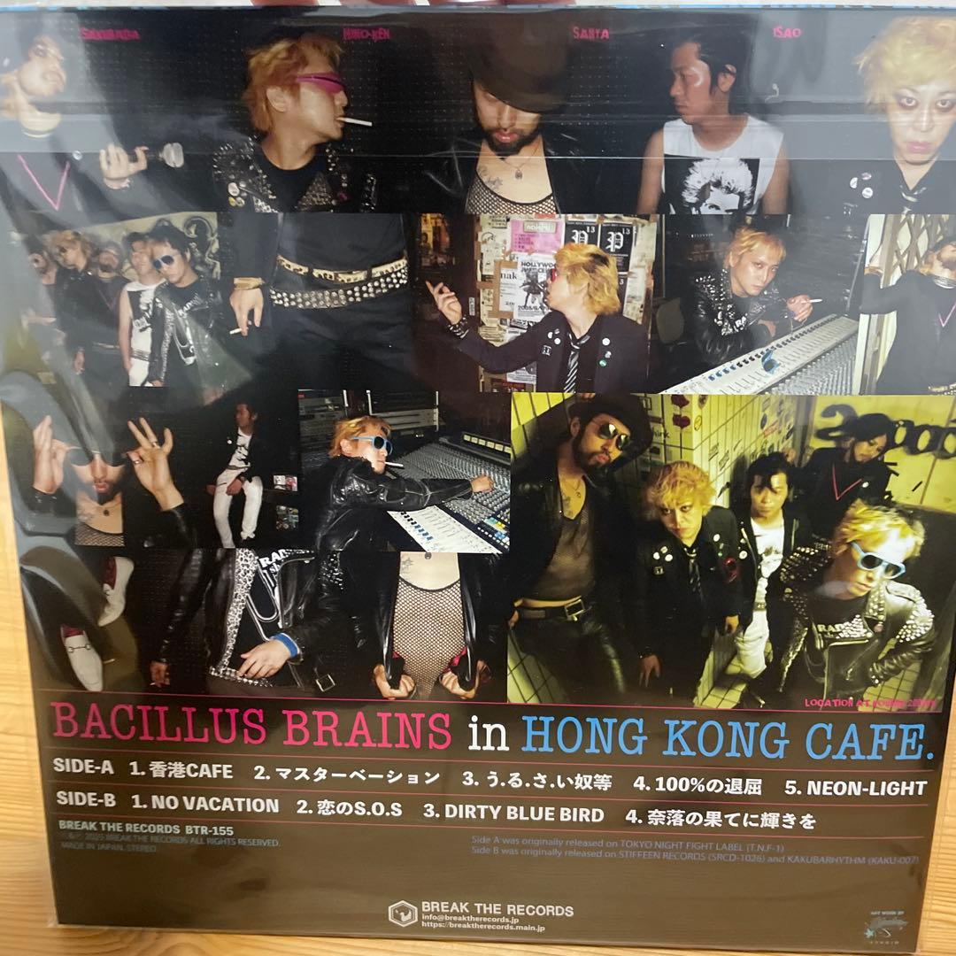 日本脳炎 香港カフェ レコード 限定500枚　新品未開封