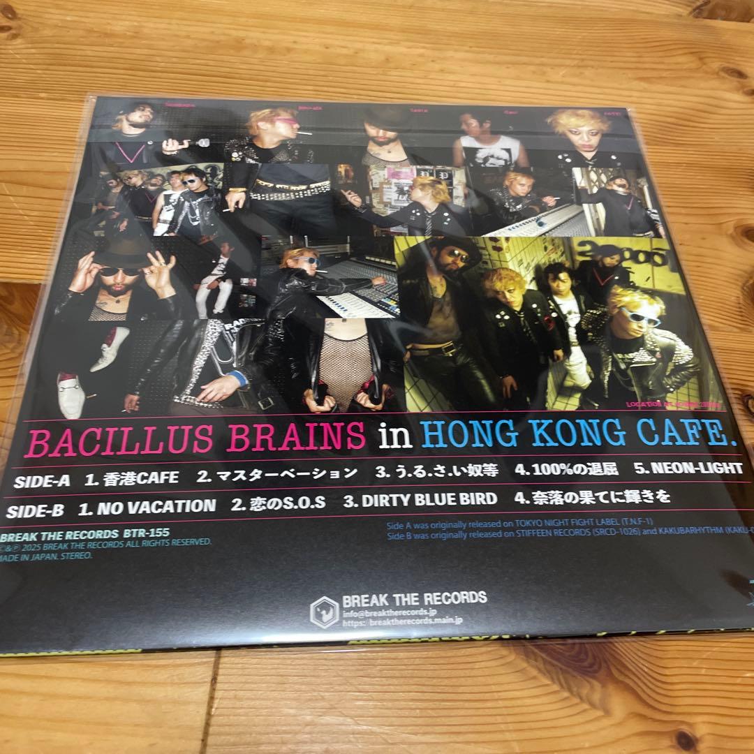 日本脳炎 香港カフェ レコード 限定500枚　新品未開封