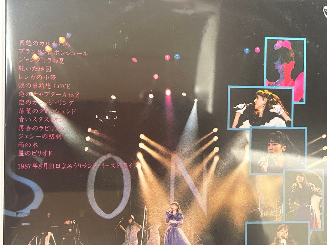 河合その子　DVD box