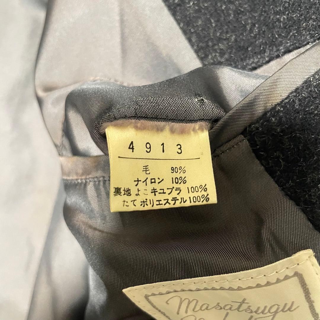 モヘヤ30%【vintage】マキシ丈チェスターコート チャコールグレー XL