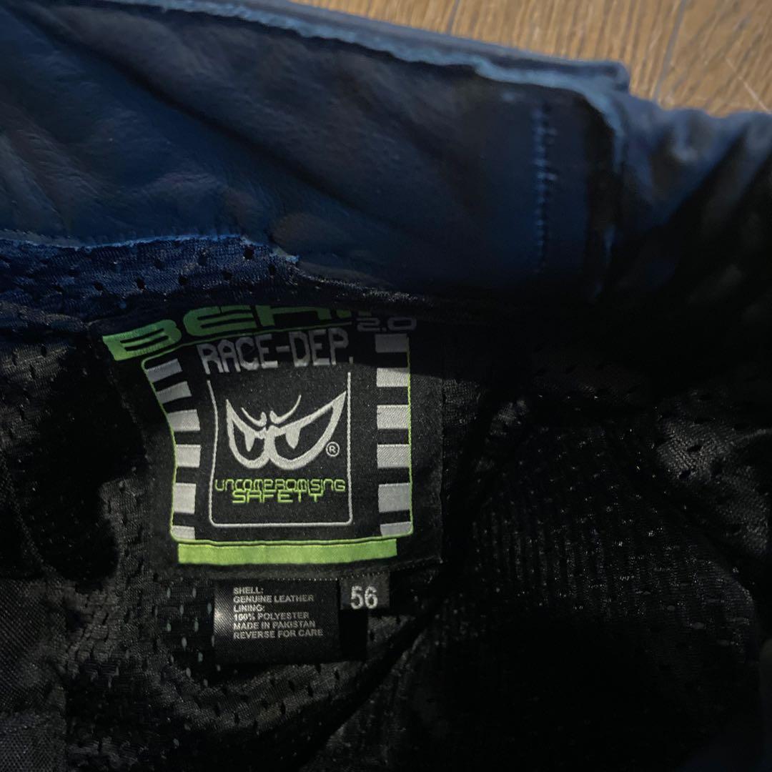 BERIK バイクパンツ サイズ56 膝プロテクター付き