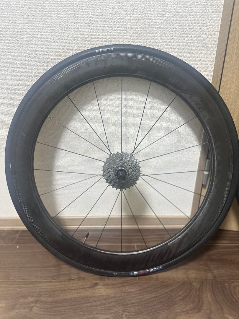 Reynolds STRIKE SLG（レイノルズ　ストライクSLG）