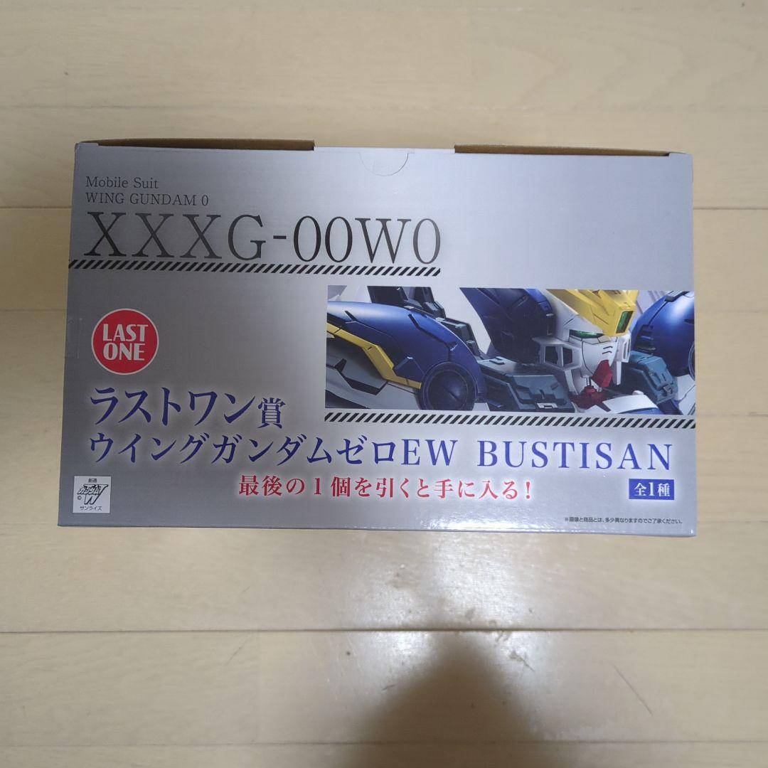 一番くじ 新機動戦記ガンダムW　ウイングガンダム　ヒイロ　ウイングガンダムゼロ