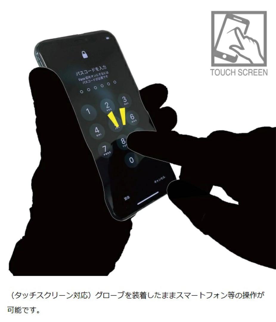 RS TAICHI タイチ RST643 電熱グローブ e-HEAT サイズXL