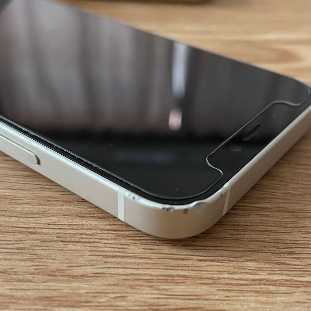 iPhone12mini 本体 64GB スターライト ☆付属品・箱・おまけ付き