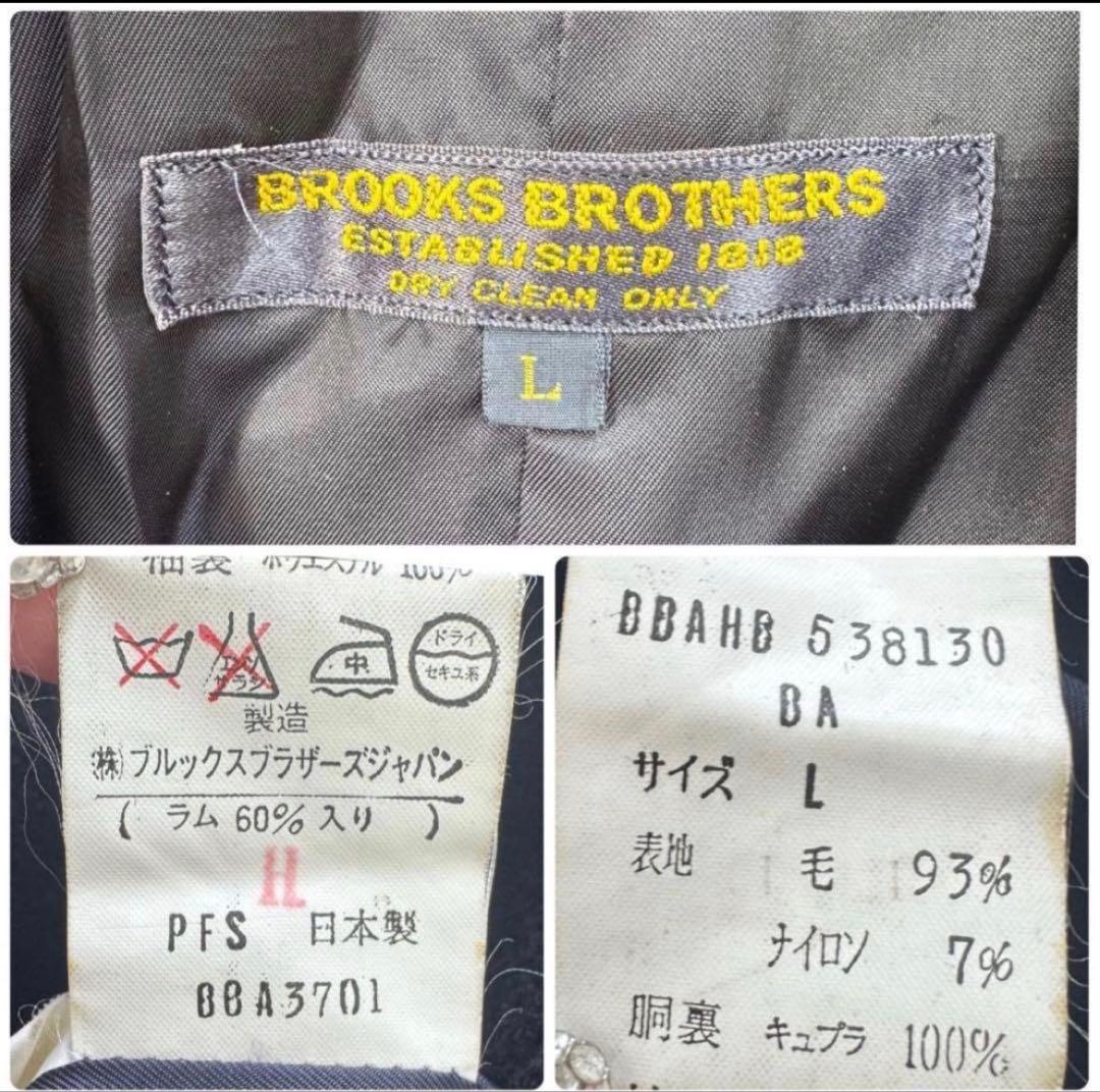 ブルックスブラザーズ　ハーフコート　ネイビー　L