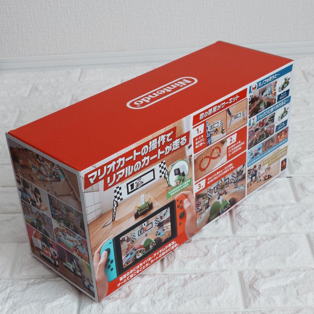 【新品未使用】マリオカート ライブ ホームサーキット　ルイージセット