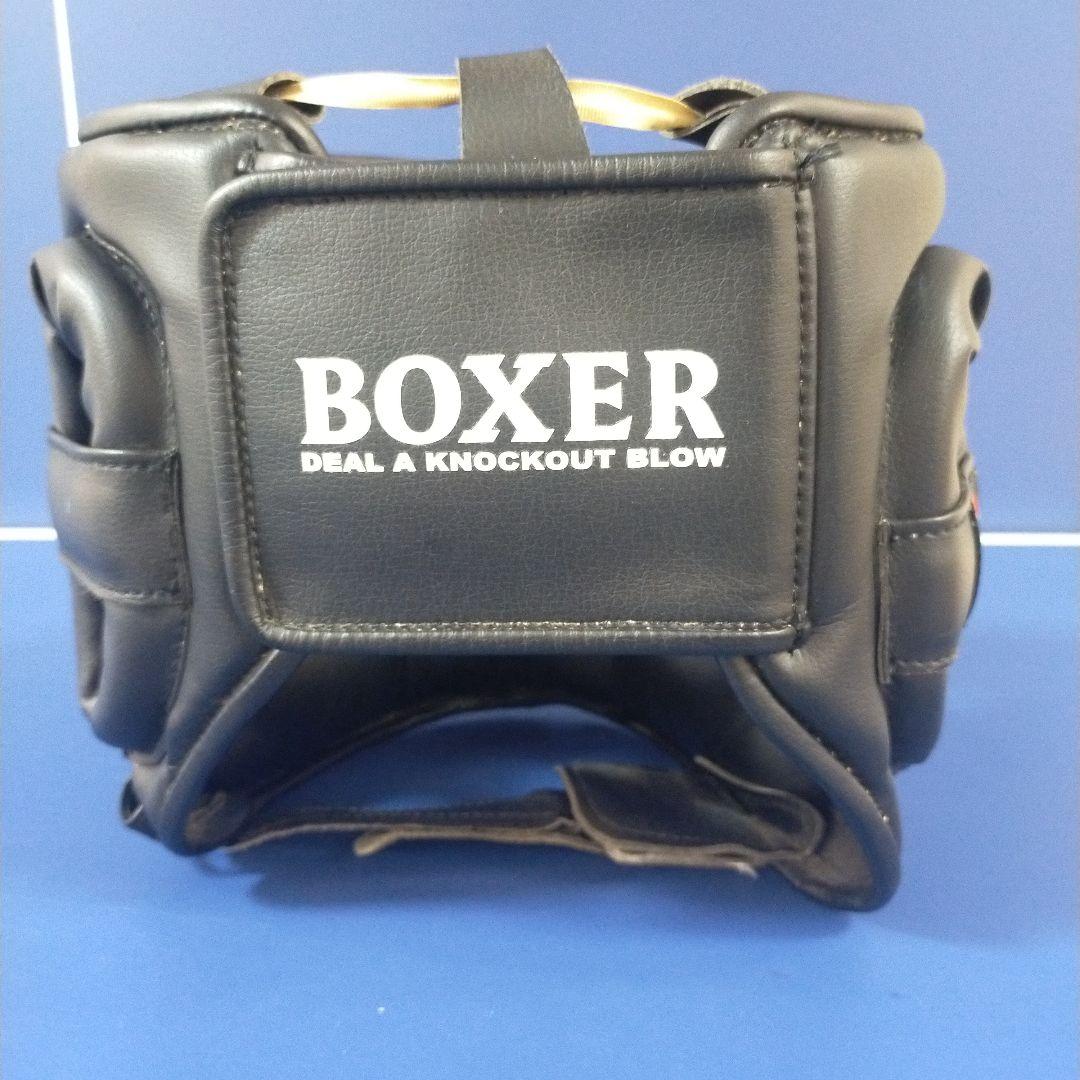 ボクシング フルフェイス ヘッドギア(日本製)