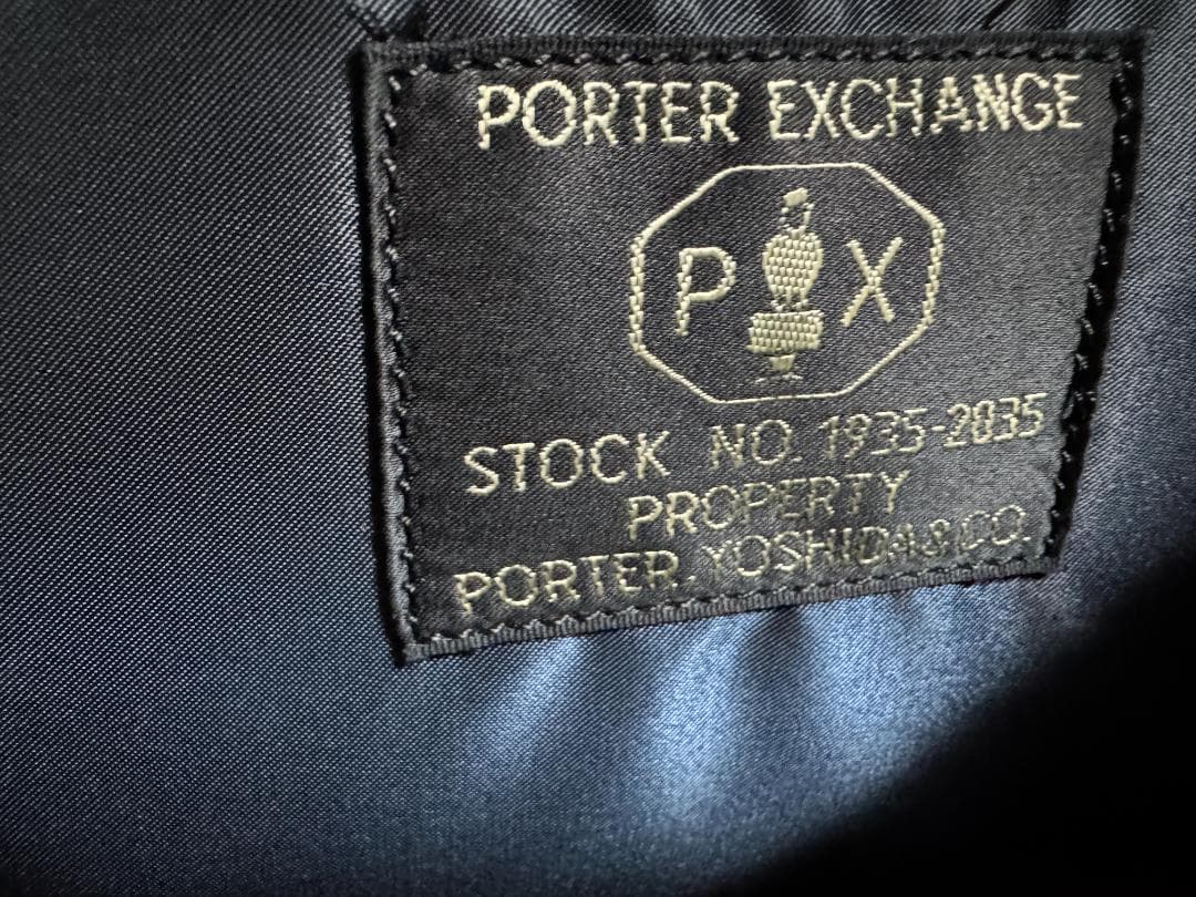 PORTER PX TANKER RECON BAG 3way ストラップなし