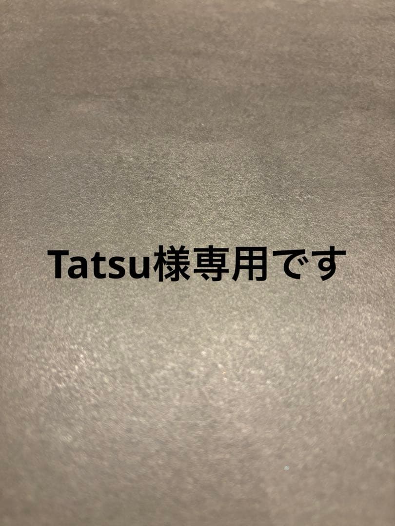 SAPIX 3年間分 4教科 テキスト&テストフルセット ファイル付　手渡割引有