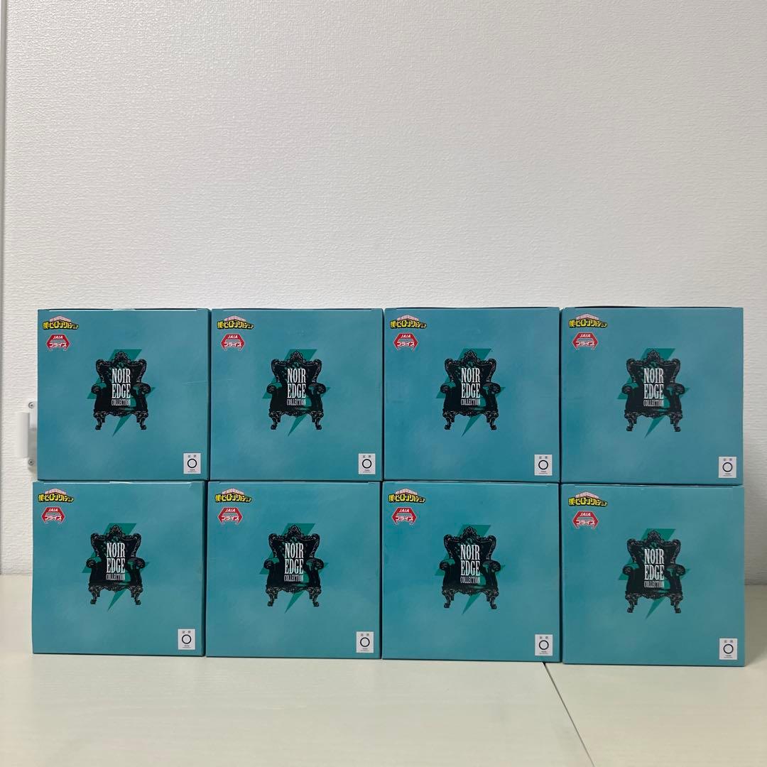 【2/10最新フィギュア】僕のヒーローアカデミア 緑谷出久　8体セット