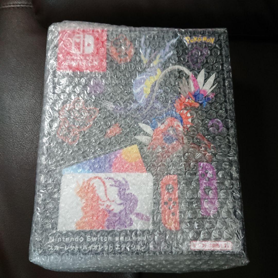 ニンテンドースイッチ 有機ELモデル スカーレット・バ…