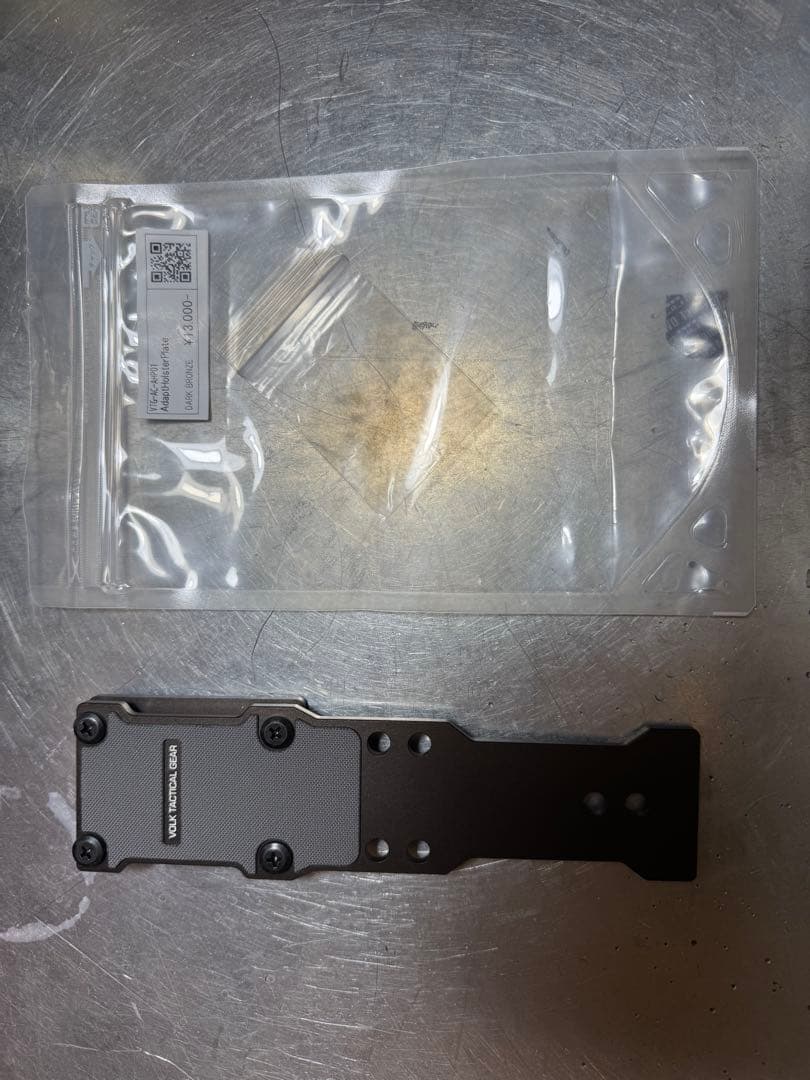 個人装備 Volk Tactical Gear AdaptHolsterPlate DB