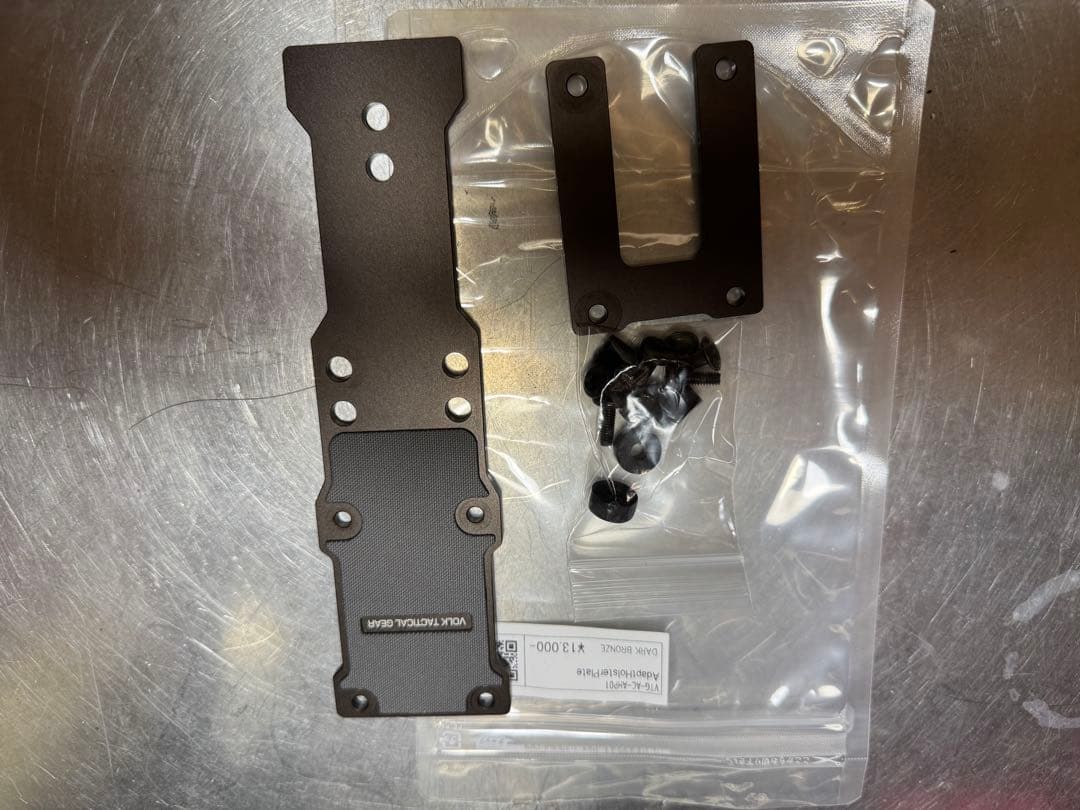 個人装備 Volk Tactical Gear AdaptHolsterPlate DB