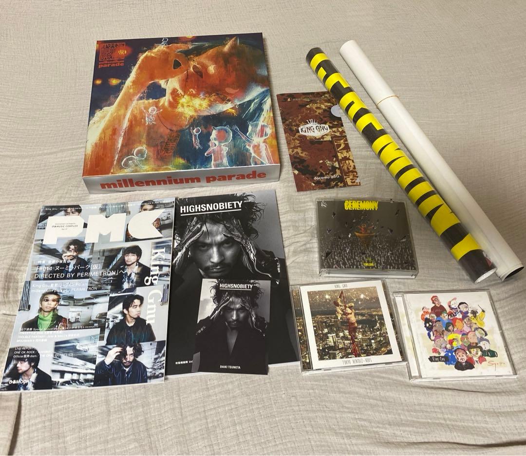 millennium parade King Gnu 常田大貴　グッズ　ポスター