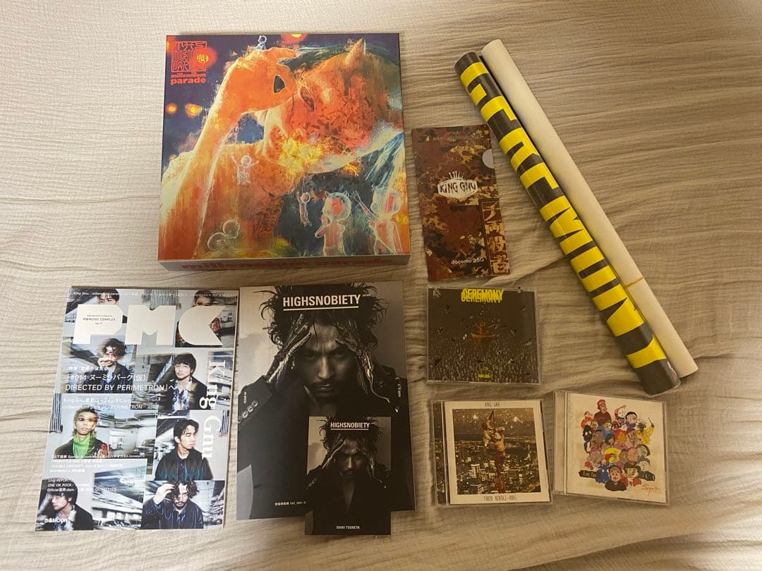 millennium parade King Gnu 常田大貴　グッズ　ポスター