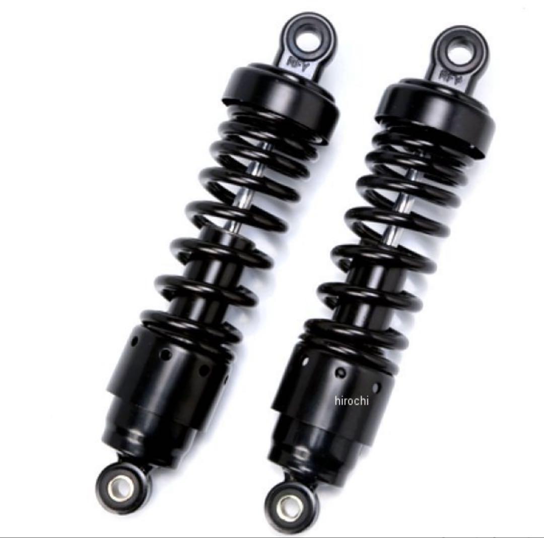 RFY ローダウンリアサスペンション エリミネーター250V ブラック