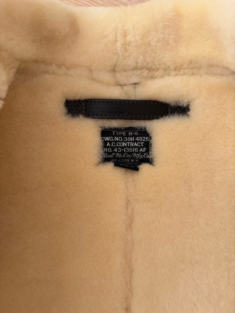 The REAL McCOY'S B-6 フライトジャケット