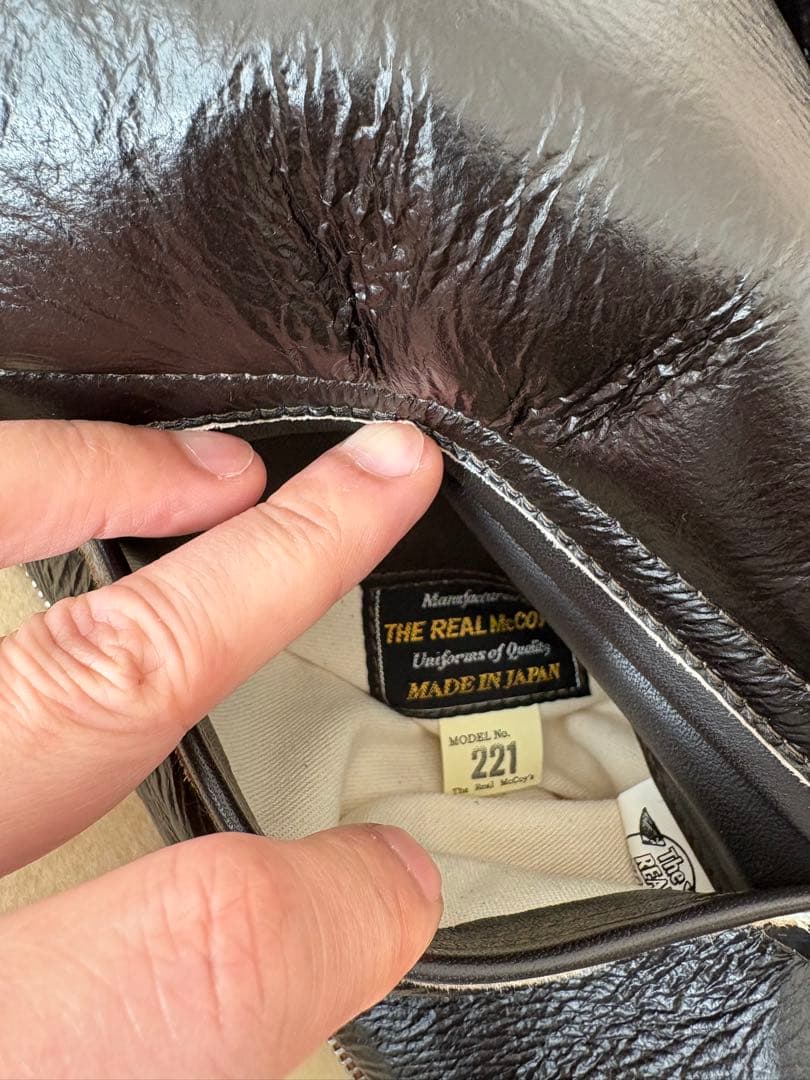 The REAL McCOY'S B-6 フライトジャケット