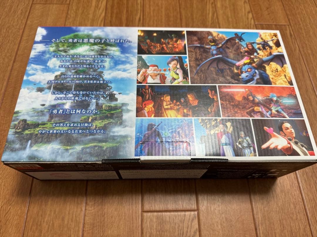 Nintendo switch ドラゴンクエストXI S ロトエディション