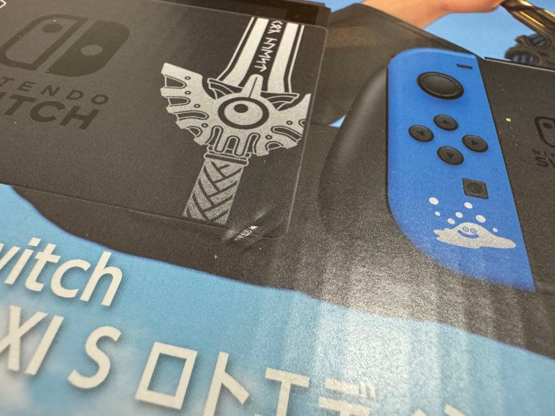 Nintendo switch ドラゴンクエストXI S ロトエディション