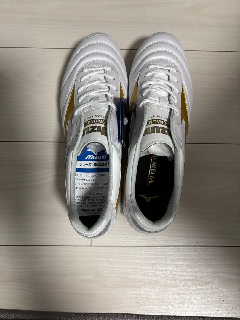 【限定色】モレリア2JAPAN ブライトゴールドパック　23.5センチ