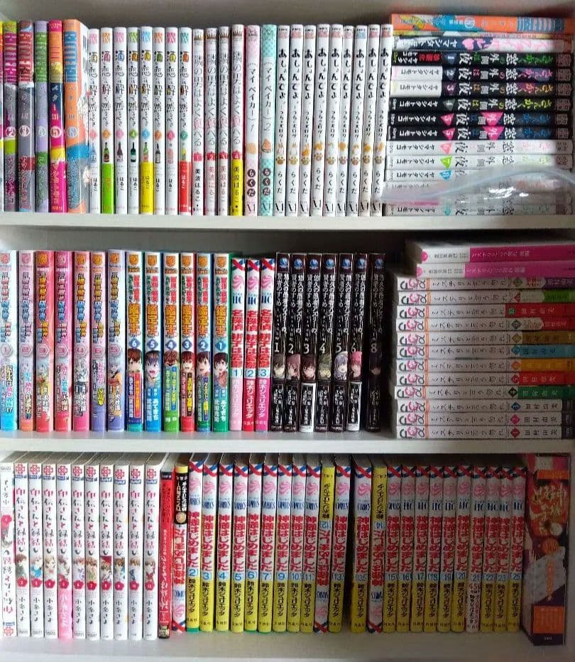 隣の男はよく食べる 1−4