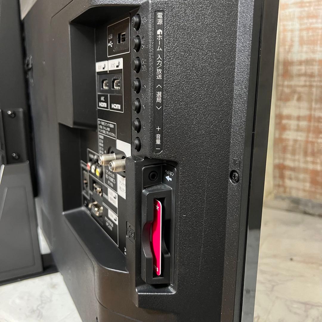 marichamaさん専用全国送料込シャープ40型液晶テレビ裏録画対応2画面表示