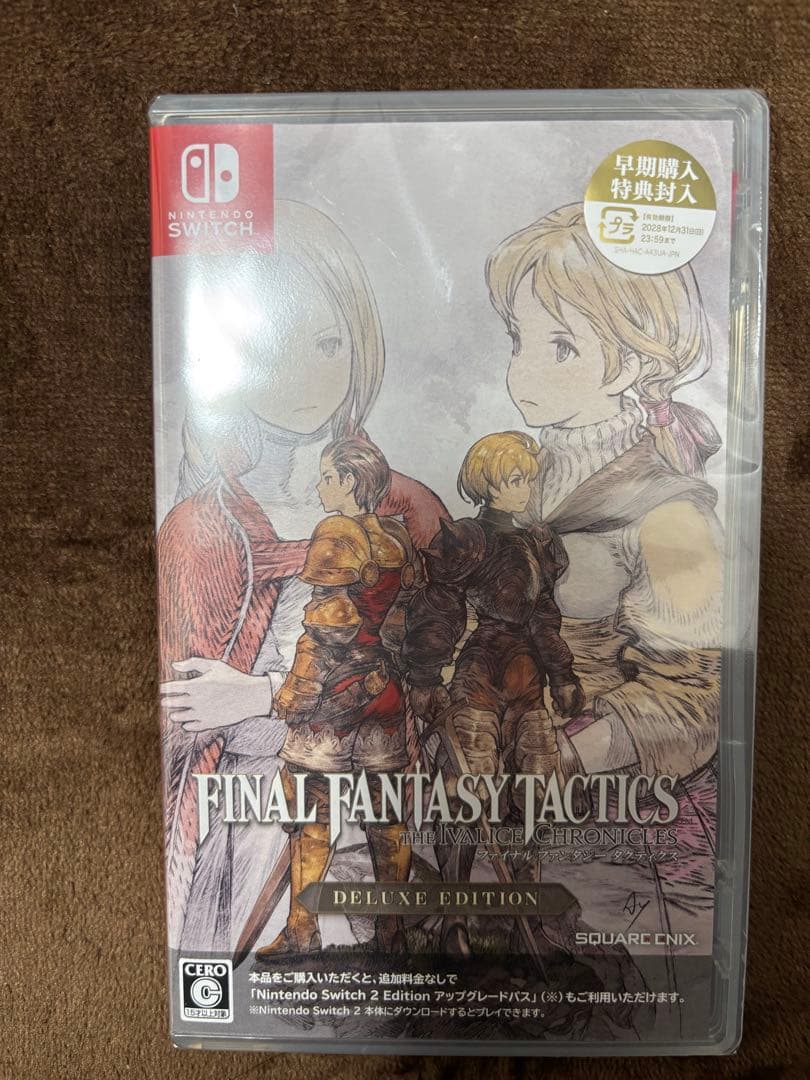 【新品】ファイナルファンタジータクティクス switch