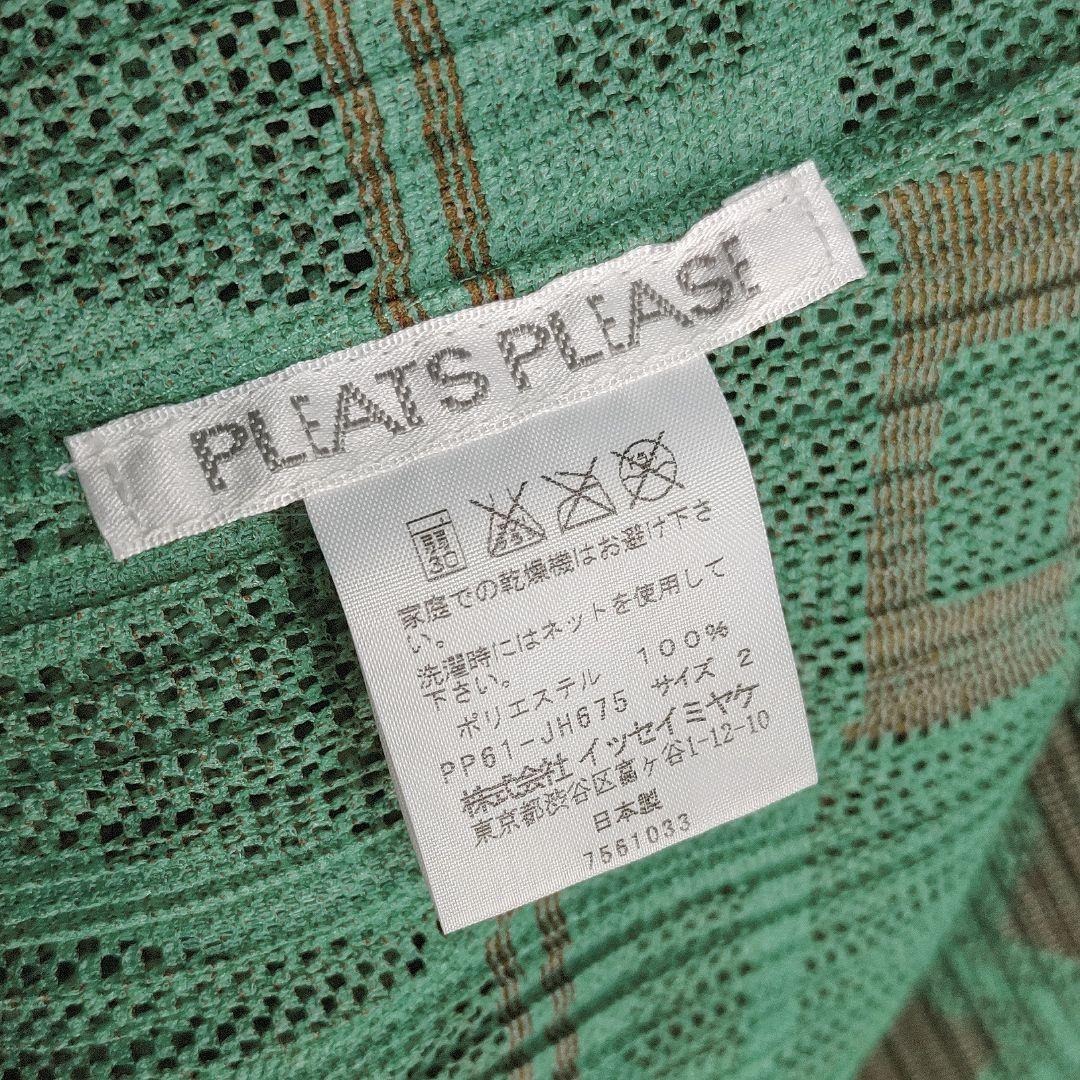 ☆ プリーツプリーズ イッセイミヤケ インナー付き メッシュ ワンピース ☆