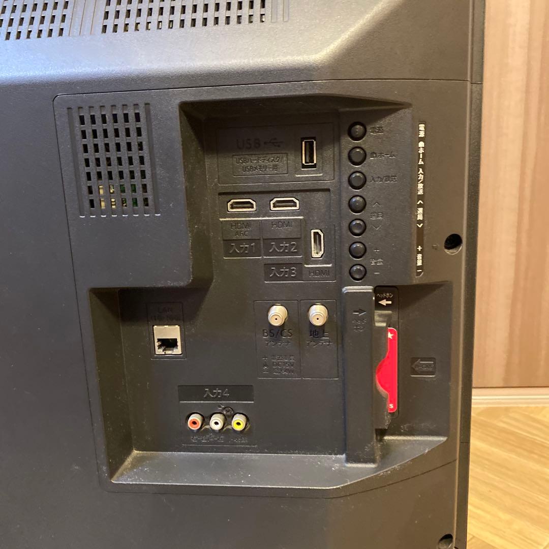 SHARP 32インチ液晶テレビ 2T-C32AE1