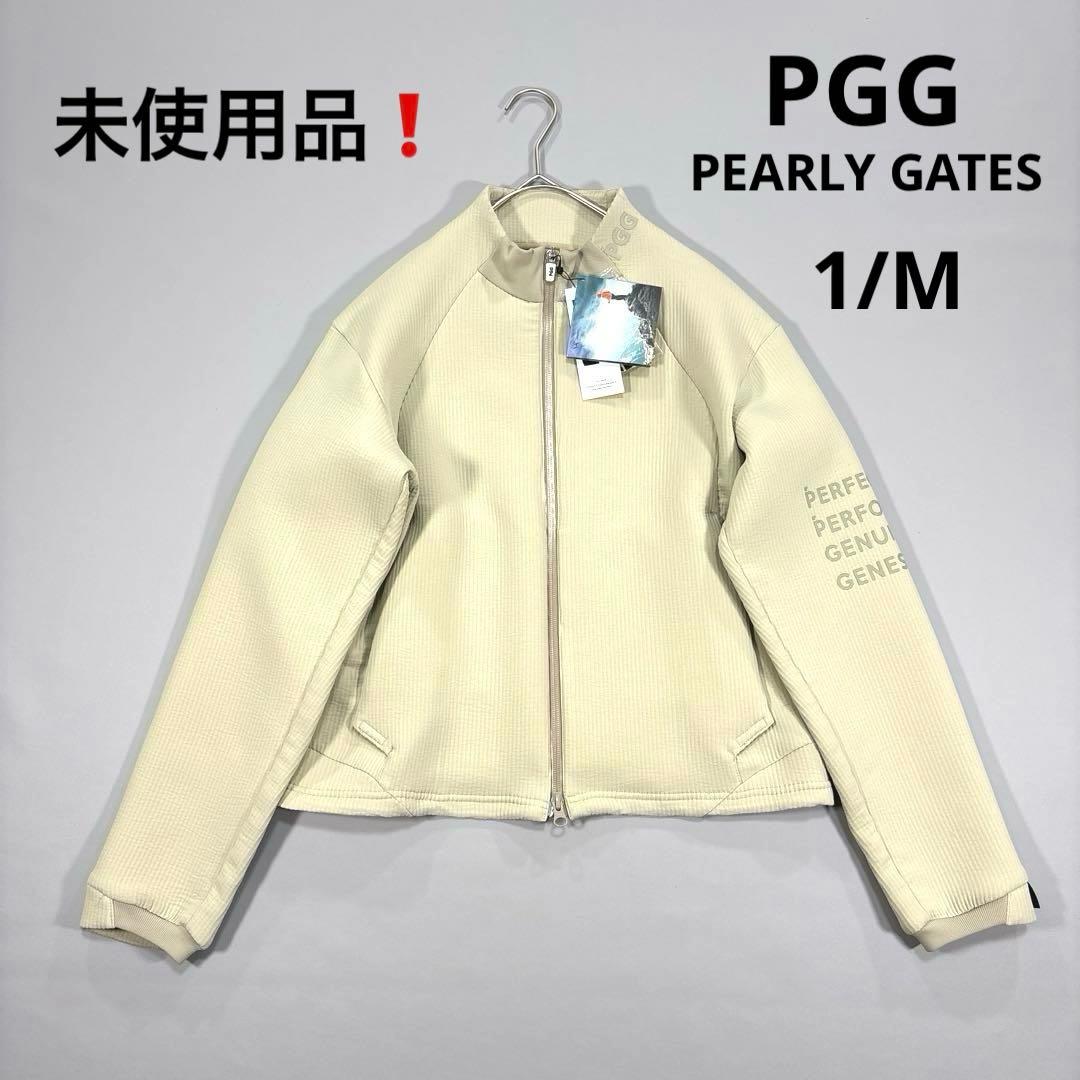 未使用❗️PGG モックネック　ブルゾン　ダブルジップ　ベージュ系　1/M