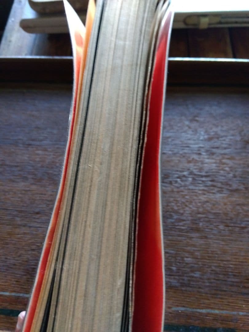 暴走列島'80 グループ フルスロットル 編