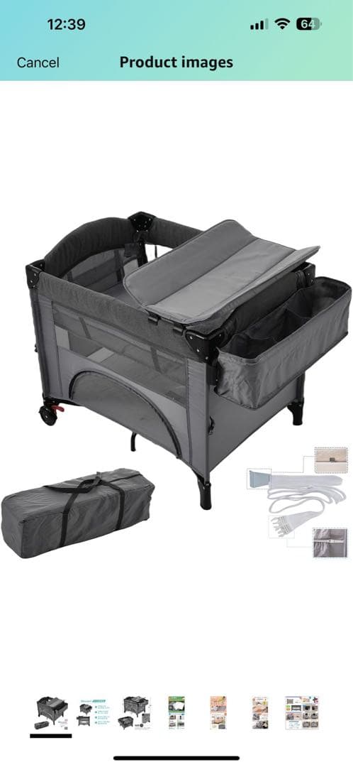 Bennbari 折りたたみ式ベビーベッド グレー