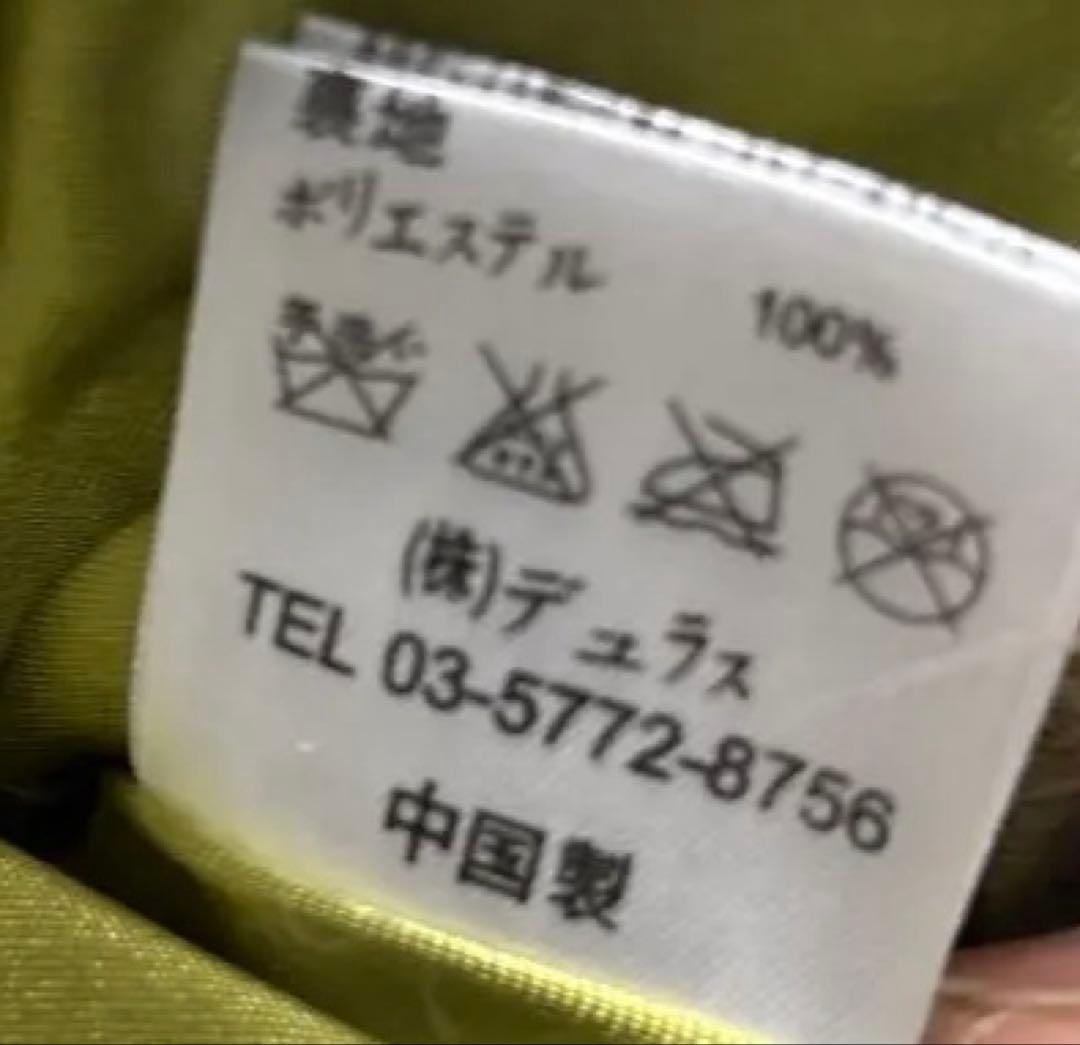 DURAS ambient ブルーフォックスリアルファー　クロップドジャケット