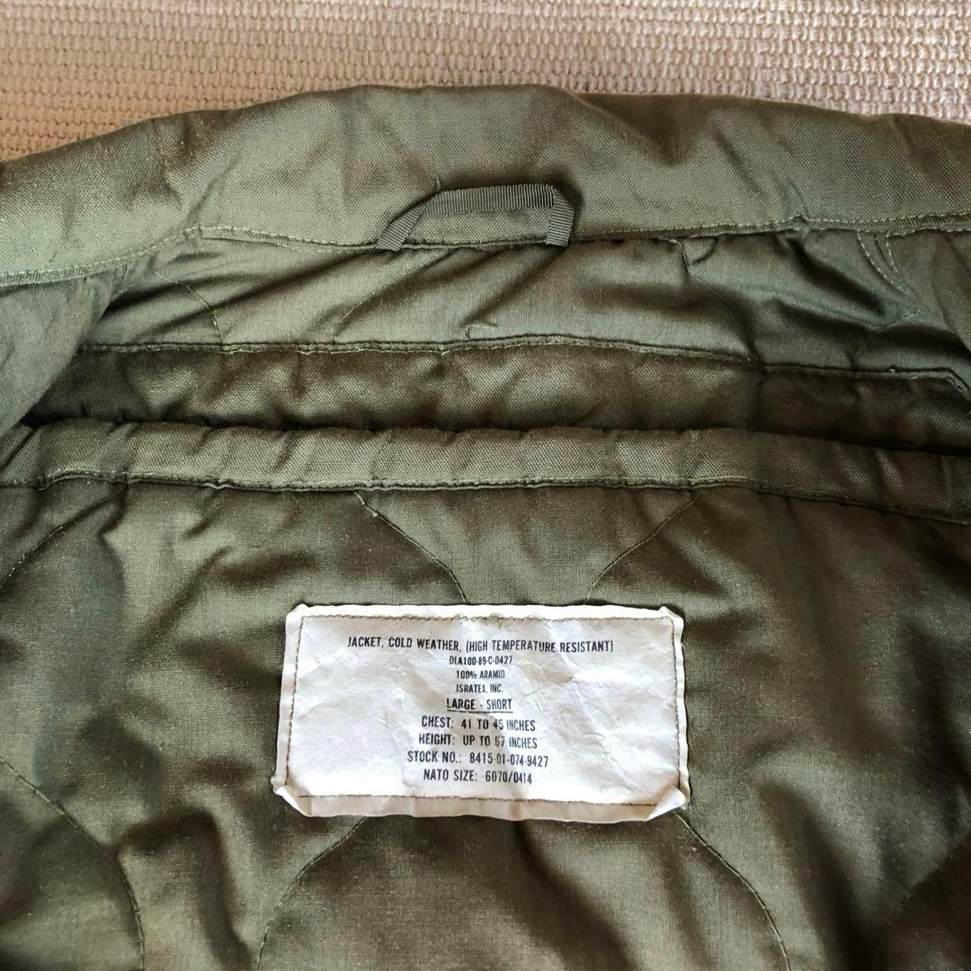 米軍実物 80s ISRATEX タンカースジャケット 難燃性 アラミド L-S