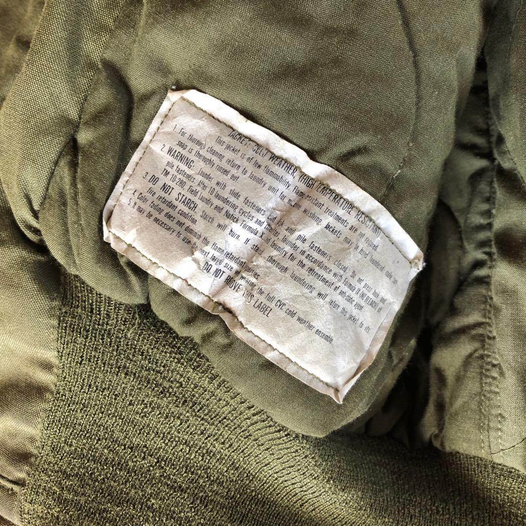 米軍実物 80s ISRATEX タンカースジャケット 難燃性 アラミド L-S