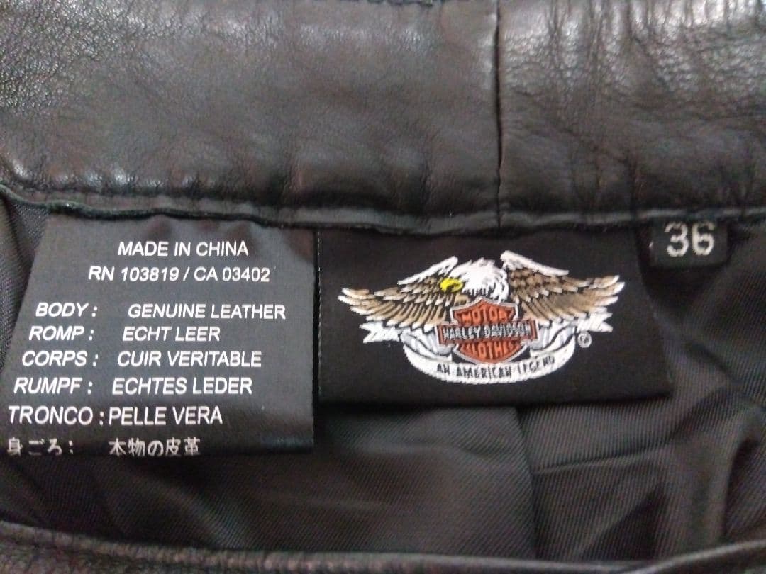 ハーレーダビッドソン皮パンツサイズ36
