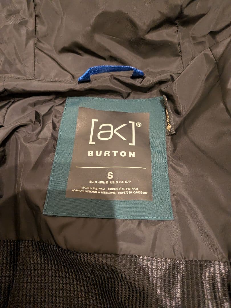 スノーボード BURTON ak CYCLIC JACKET Deep Emerald