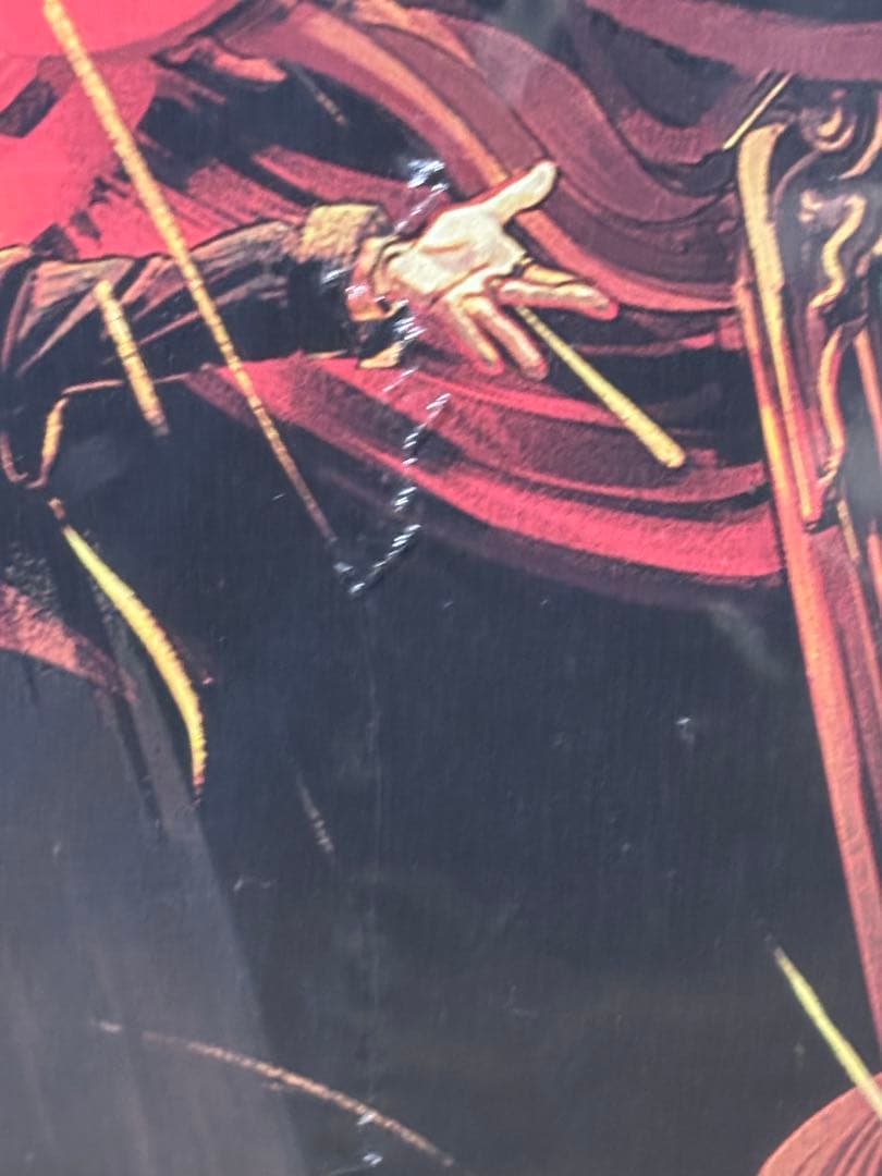 劇場 (完全生産限定盤) - なとり