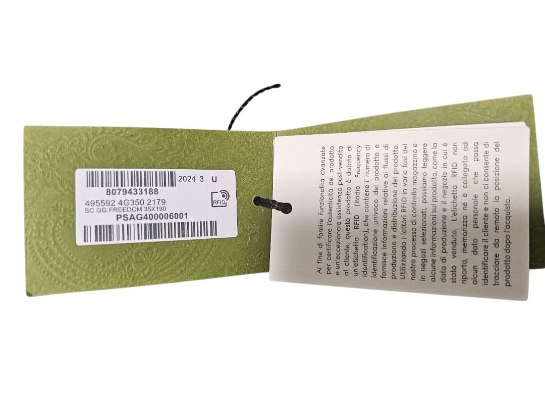 ❤*格様 美品！GUCCI GGロゴマフラー ベージュ/ブラウン　リバーシブル