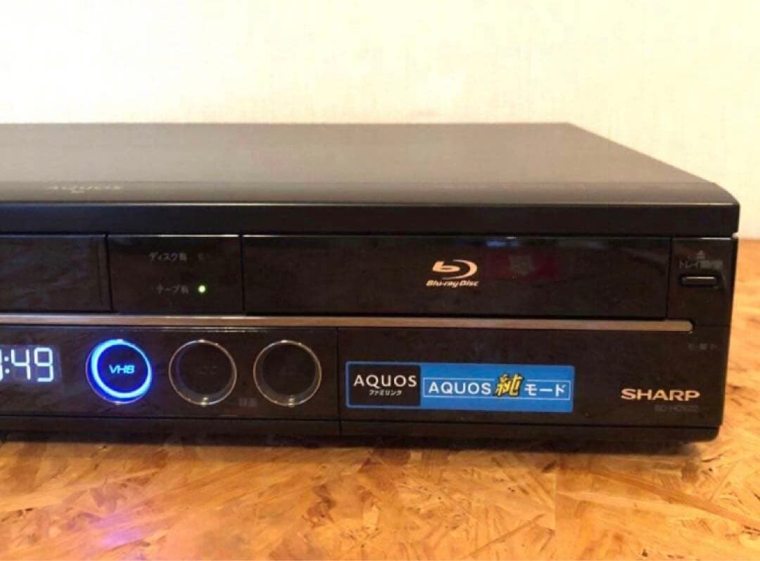 貴重美品 SHARPシャープ VHS機能搭載ブルーレイレコーダーBD-HDV22