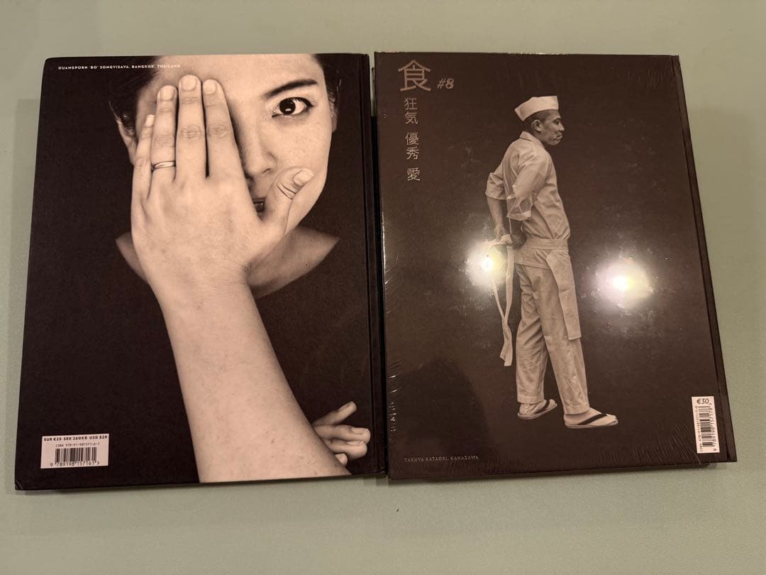 FOOL 2冊まとめ: Political & Japanese Issue