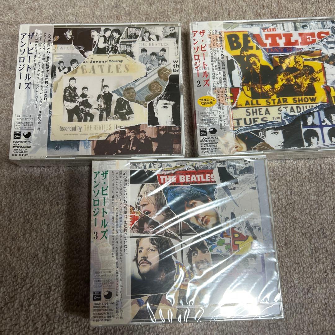 ザ・ビートルズ/アンソロジー1 2 3