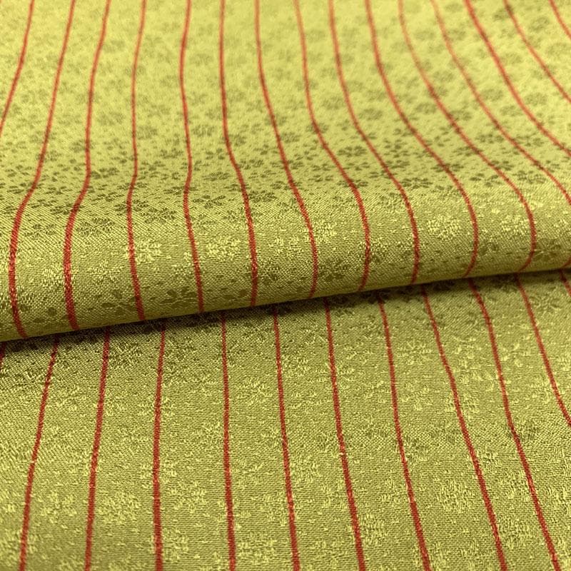 511u5〇花井幸子 振袖用長襦袢 /裄67袖丈116/刺繍半衿付〇美品